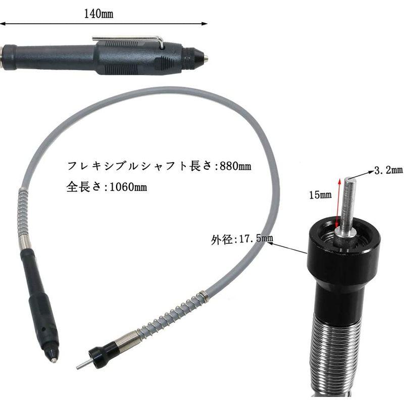 Bestgleフレックスシャフト延長コード フレキシブルシャフト 電動グラインダー用フレキシブルシャフト 回転工具用フレキシブルフ 替えシャ｜f-lifestore｜04