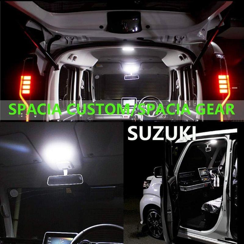 ZXREEK スズキ スペーシア/スペーシアカスタム/スペーシアギア LED