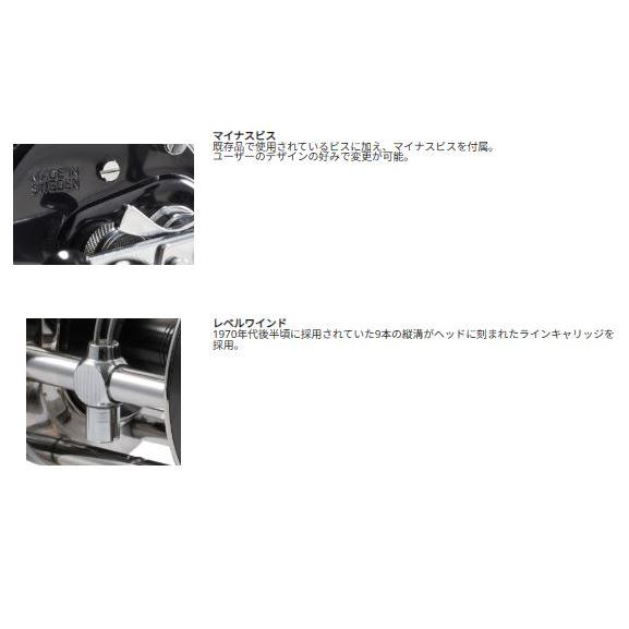ambassadeur アブガルシア アンバサダー6500C ファクトリーチューンド