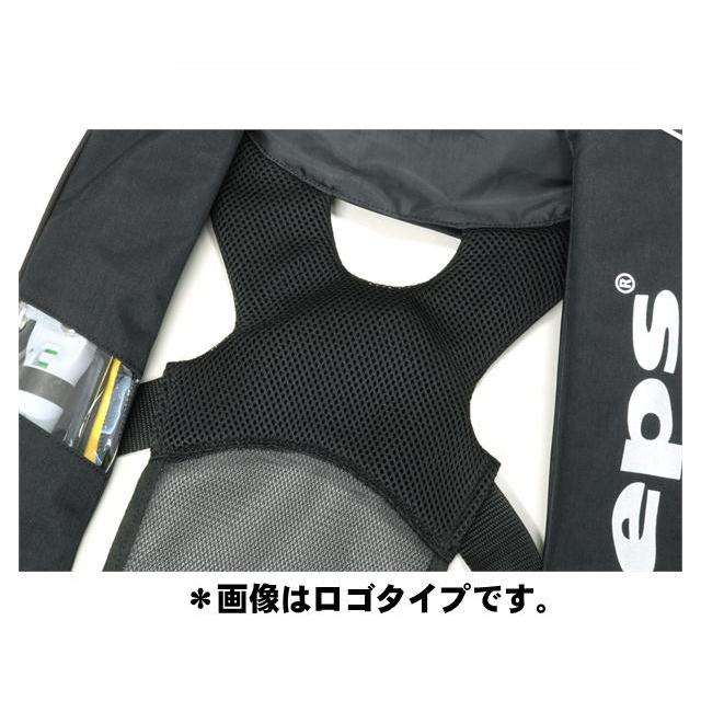 deps 自動膨張式ライフジャケット DPS-2220RSE deps deps/デプス DPS-2220RSE オートインフレータブル・ライフ
