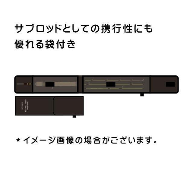 スミス　マルチユース394UL SMITH（スミス）のTRMK-C394ULをレビューしてみるやで - つき