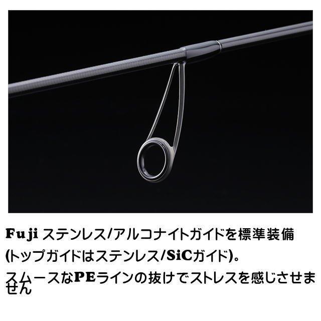 JACKALL（ジャッカル） 2020 BRS-S68UL＋LG : フィッシング ランカー