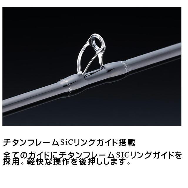 JACKALL（ジャッカル） ゲキダキシャフトEXTRO GDX-S65MH＋OMO