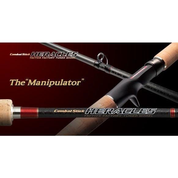 エバーグリーン コンバットスティックヘラクレス マニュピレーターHCSC-64M