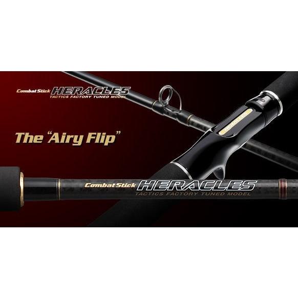 エバーグリーン ヘラクレス HCSC-75H エアリーフリップ エバーグリーン(EVERGREEN) コンバットスティック ヘラクレス HCSC-75H