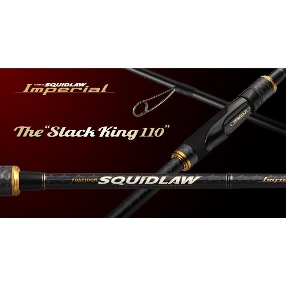 EverGreen（エバーグリーン） NEWインペリアル NIMS-110ML スラック