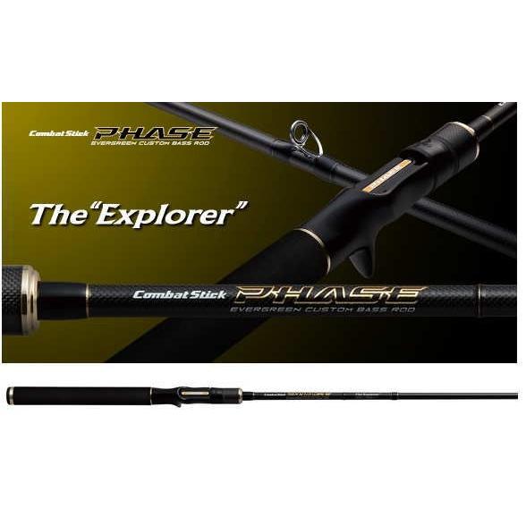 エバーグリーン コンバットスティック フェイズ シャープシューター EVERGREEN（エバーグリーン インターナショナル） - フェイズ