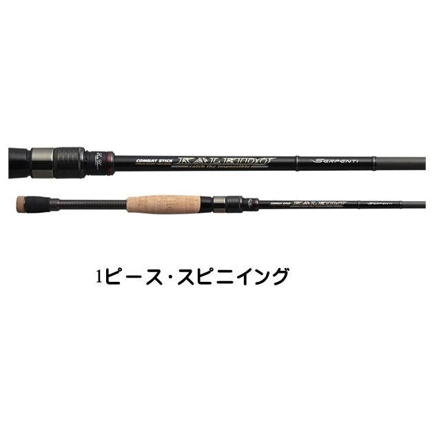 新品 カレイド セルペンティ TKSS-611MH-TG40X スパイダースピン