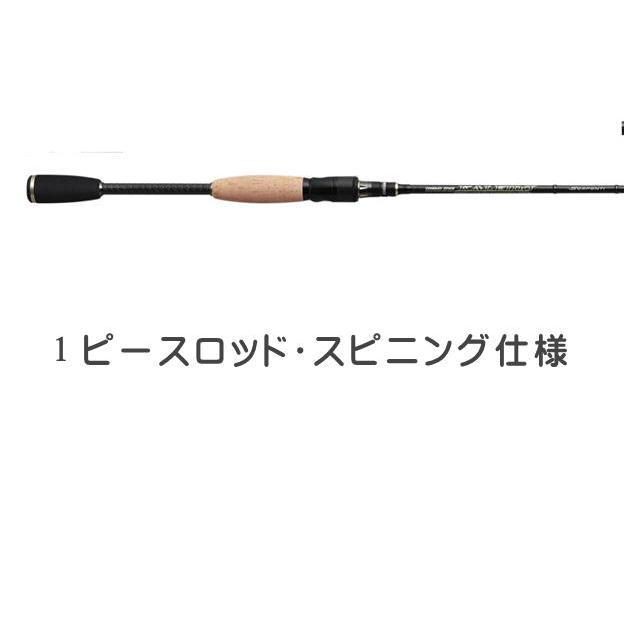 EverGreen エバーグリーン セルペンティ TKSS-64ML ビー EverGreen エバーグリーン セルペンティ TKSS-64ML ビー