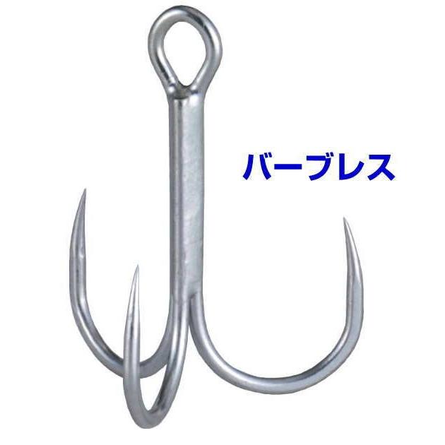 ハーブレスページ Gamakatsu（がまかつ） トレブル19銀バーブレス フックサイズ1/0