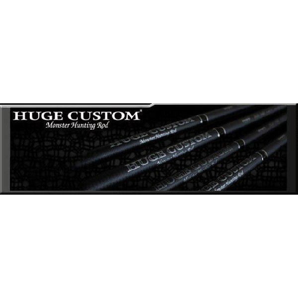 deps（デプス） ヒュージカスタム H3S-73RF/FE ベイトロッド