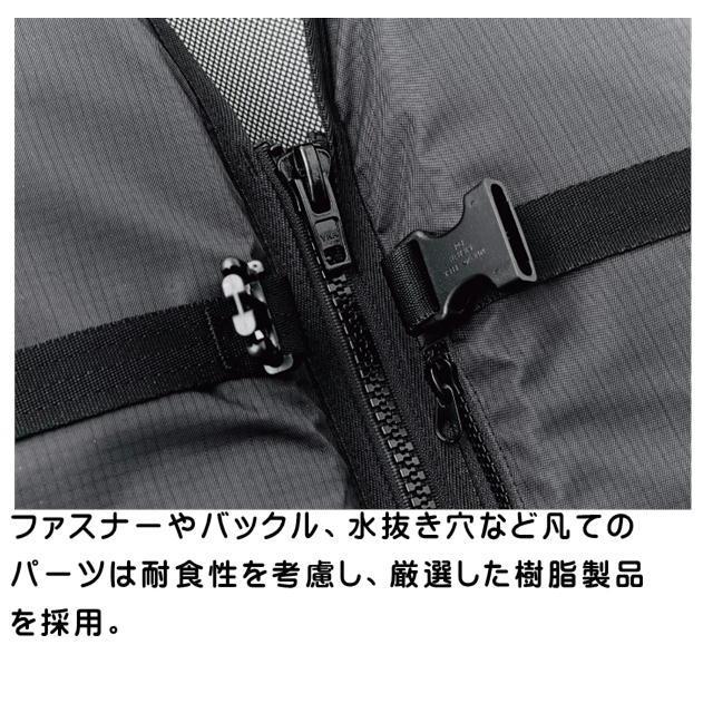 がまかつ　スペクトラ(R)　ロックトレックPFD LE902 