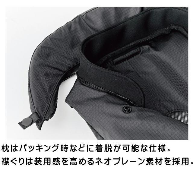 がまかつ　スペクトラ(R)　ロックトレックPFD LE902 