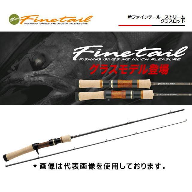 メジャークラフト ファインテール FSG-B462UL ベイト仕様 グラスモデル 