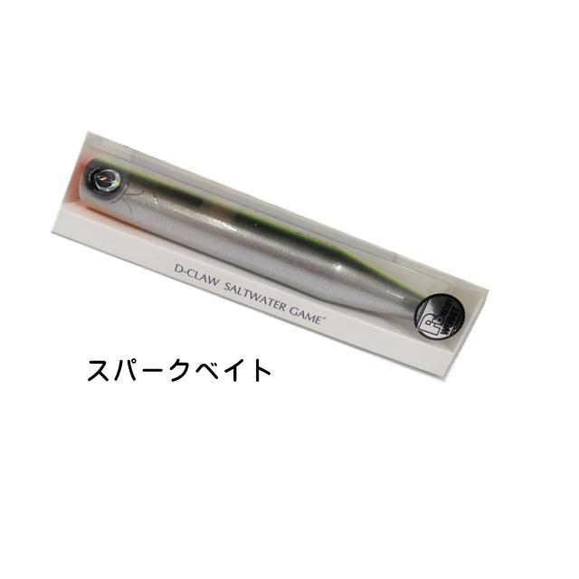 DーCLAW ご予約品 D-CLAW ビーコンNEO200 Pb合金モデル スパークベイト