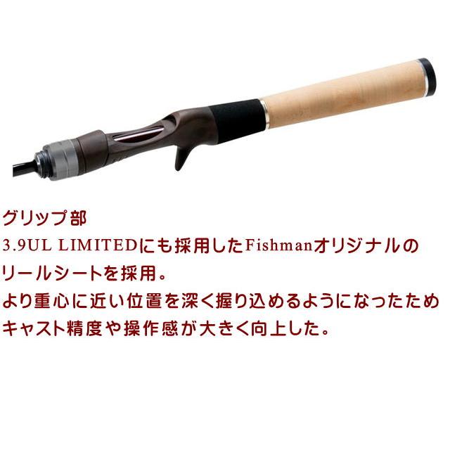 Fishman フィッシュマン ビームス ブランシエラ 4.8UL FB-48UL ベイト