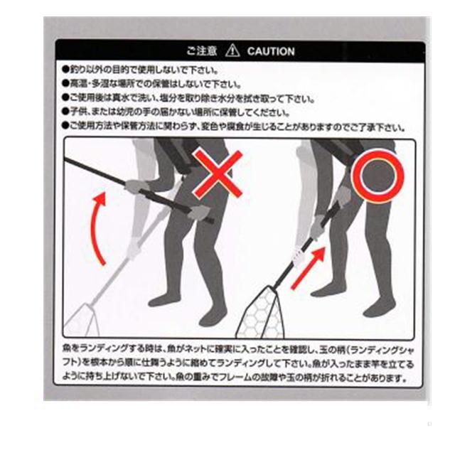 メジャークラフト ファーストキャスト ランディング シャフトセット