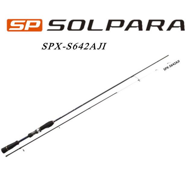 ソルパラ メジャークラフト ソルパラ SPX-S642AJI ソリッドティップ 