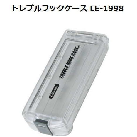 Gamakatsu（がまかつ） トレブルフックケース LE-1998 