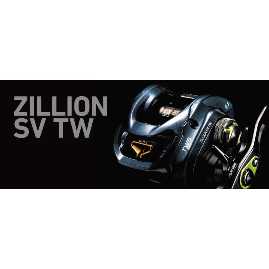 DAIWA（ダイワ） ジリオンSV TW 1016SVーXXHL