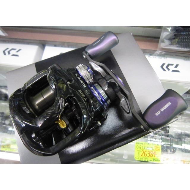 DAIWA(釣り) ダイワ ジリオンSV TW 8.1 XHL-SLPW リミテッド DAIWA(釣り) ダイワ ジリオンSV TW 8.1 XHL-SLPW リミテッド