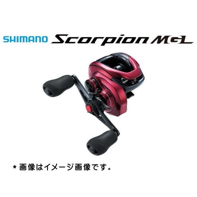 シマノ スコーピオンMGL 右ハンドル HG シマノ スコーピオンMGL 右ハンドル HG シマノ スコーピオンMGL 右