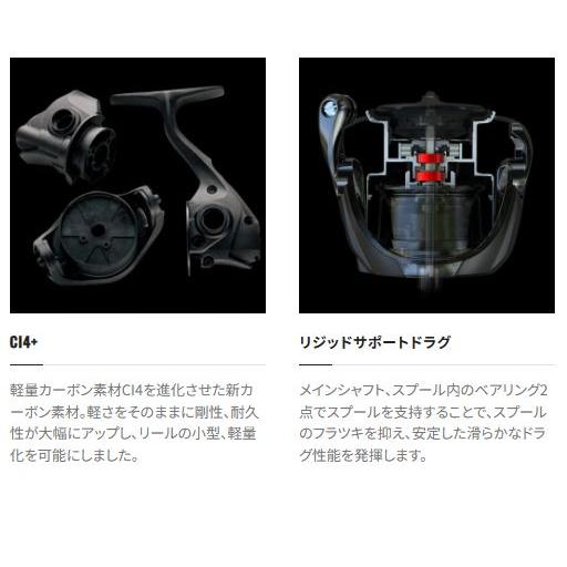 シマノ 23ヴァンキッシュ 3000MHG   2023年モデルの画像