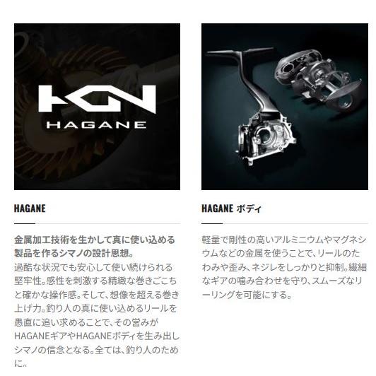 シマノ（SHIMANO） 23SLX DC 70XG 右ハンドル : フィッシング ランカー