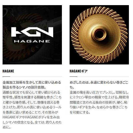 EXSENCE シマノ 23エクスセンスXR C3000MHG : フィッシング ランカー