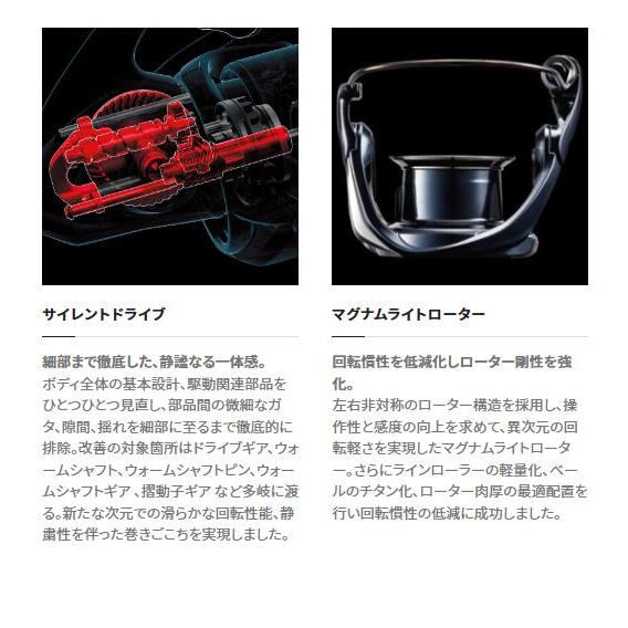 EXSENCE シマノ 23エクスセンスXR C3000MHG : フィッシング ランカー