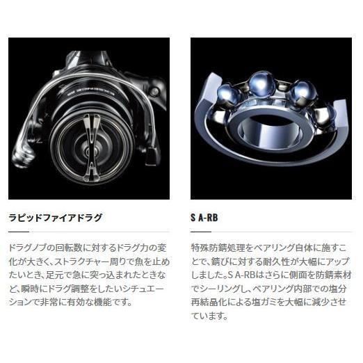 EXSENCE シマノ 23エクスセンスXR C3000MHG : フィッシング ランカー