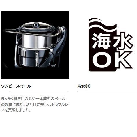 送料込,即発送 シマノ 23 EXSENCE XR C3000MHG SHIMANO 23 Exsence XR C3000MHG Spinning Reel in the Box | eBay