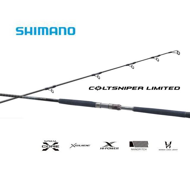 シマノ　22コルトスナイパー　リミテッド　S100MH Amazon | シマノ(SHIMANO) 22 コルトスナイパー リミテッド S98XH/JS