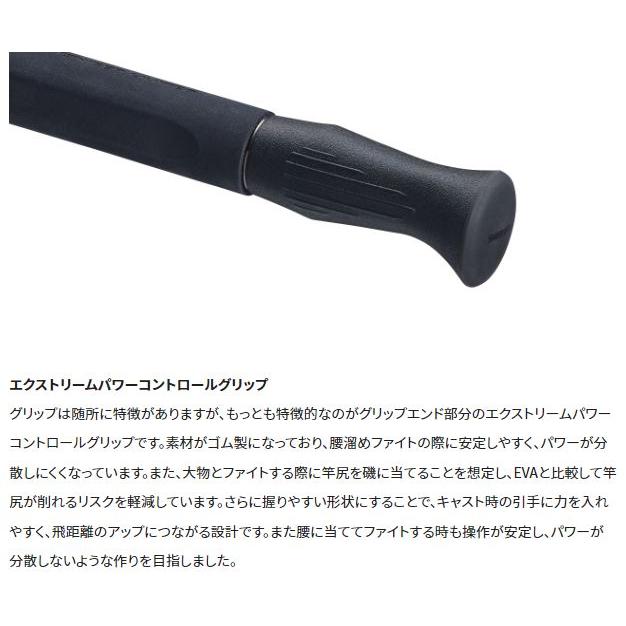 シマノ　22コルトスナイパー　リミテッド　S100MH 4969363353917_1.jpg