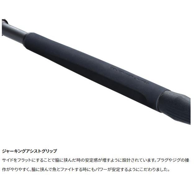 COLTSNIPER シマノ 22コルトスナイパーリミテッド S100MH 2022年モデル