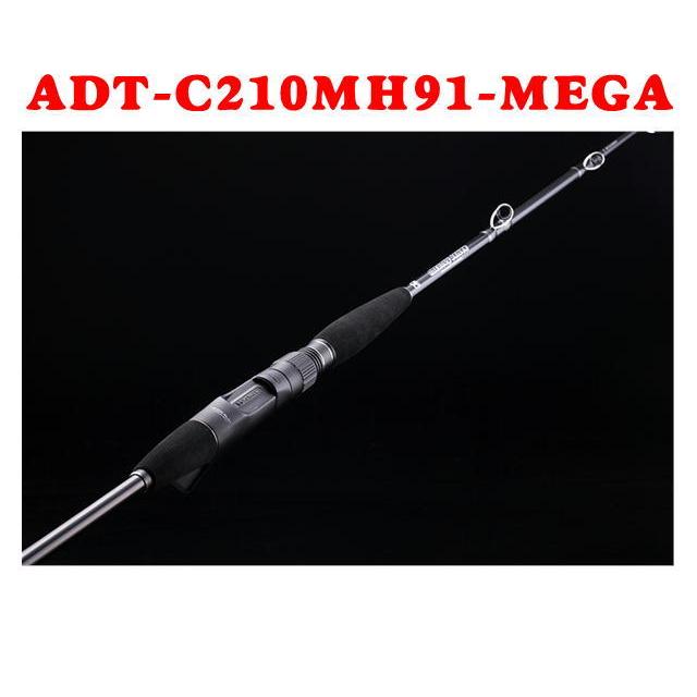 ジャッカル アンチョビドライバー タチウオテンヤ ADT-C210MH91-MEGA 