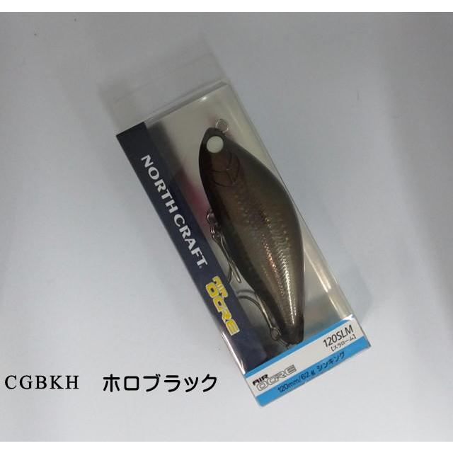 ノースクラフト ノースクラフト エアーオグル120SLM スラローム