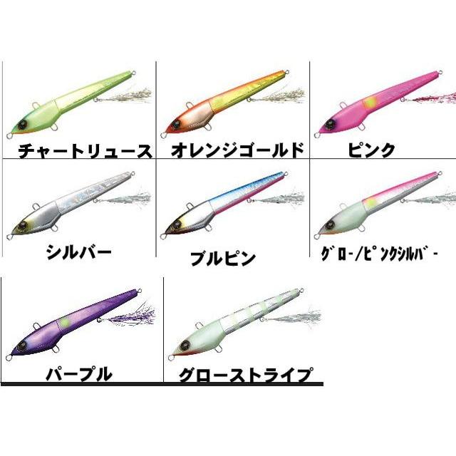 JACKALL ジャッカル アンチョビミサイル ターボ 130g 【メール