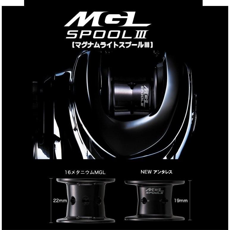 【SHIMANO】19アンタレス HG ［左ハンドル］ シマノ 19アンタレス HG LEFT 左ハンドル 淡水専用ベイトリール
