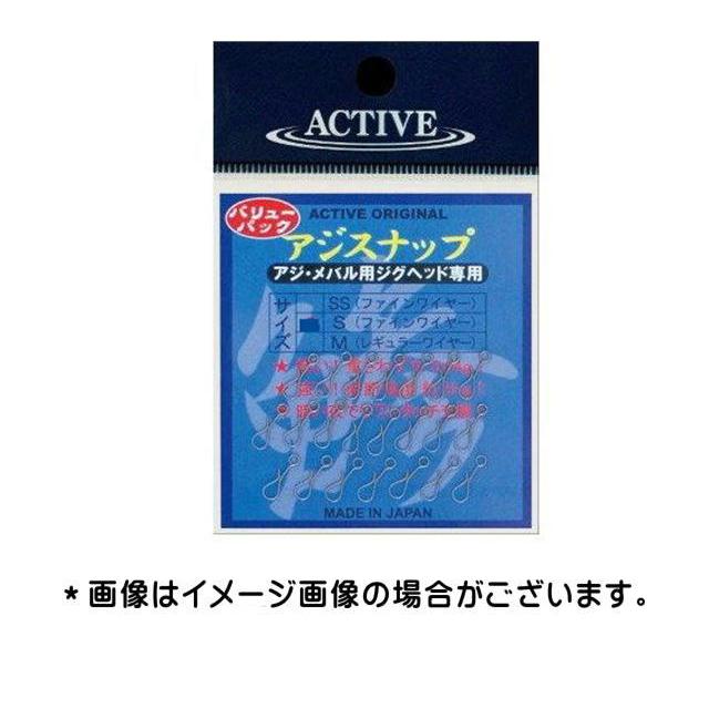 【専用ページ】あじさん専用 アジドライブ［Aji Drive SV-55］ - 株式会社カツイチ