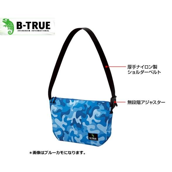 エバーグリーン B-TRUE ショルダーバッグ M | www.psychologiesport.fr