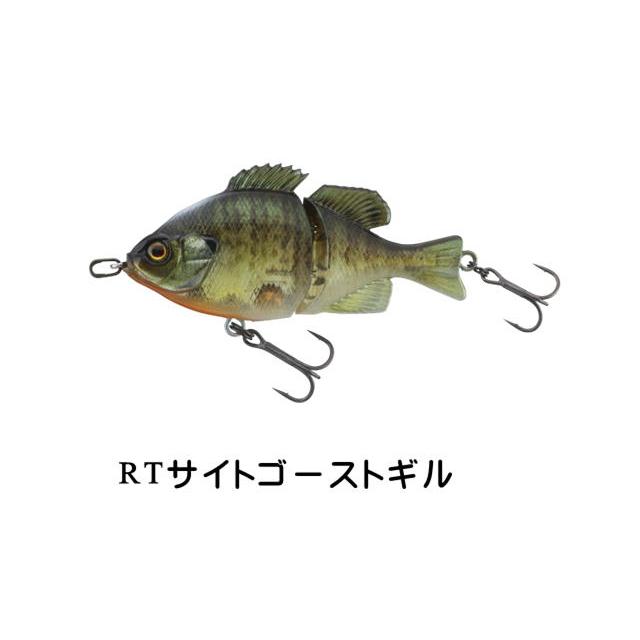 ジャッカル ベビーギロン AR【メール便（ゆうパケット）利用可