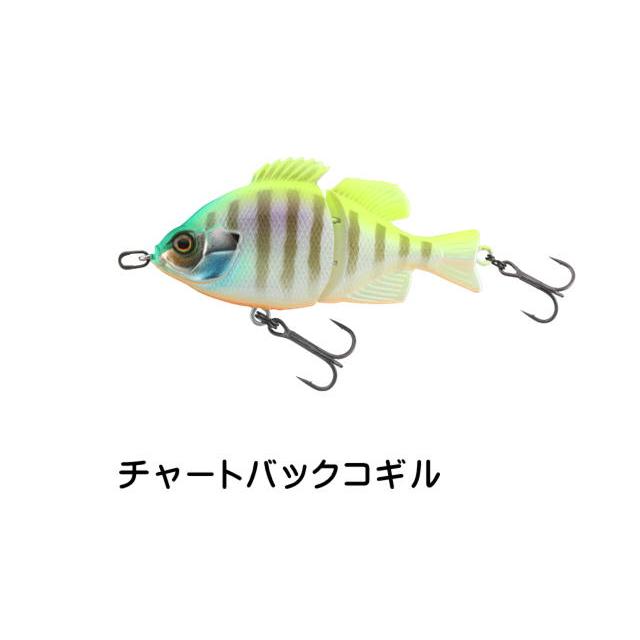 ジャッカル ベビーギロン AR【メール便（ゆうパケット）利用可