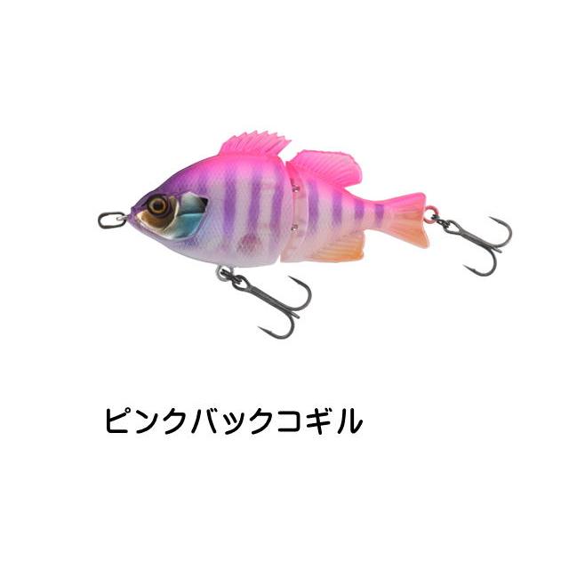 ジャッカル ベビーギロン AR【メール便（ゆうパケット）利用可