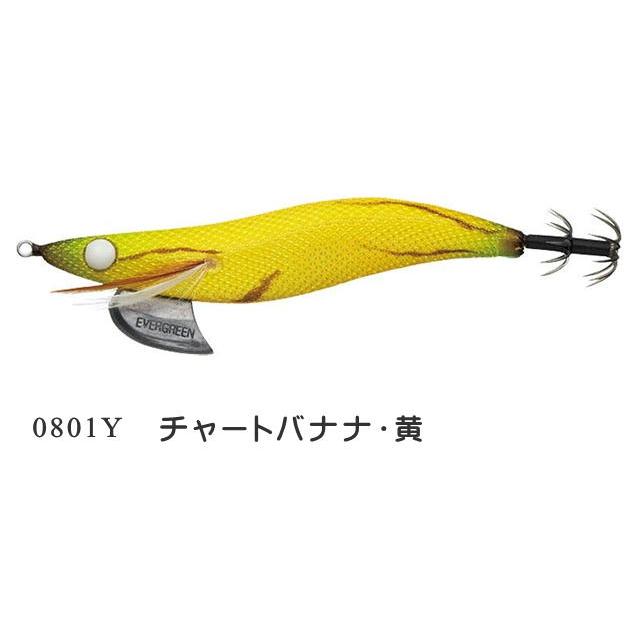 EverGreen エバーグリーン エギ番長3.5号 (1) 【メール便利用 EverGreen エバーグリーン エギ番長3.5号 (1) 【メール便利用