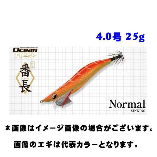 EverGreen（エバーグリーン） エギ番長4.0号【メール便（ゆうパケット