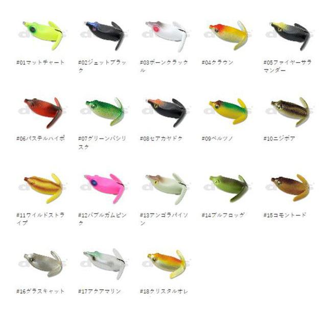 deps（デプス） バジリースキー70 デプス【メール便（ゆうパケット 