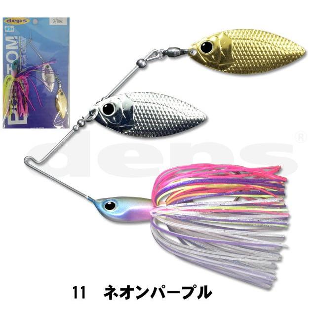 deps（デプス） Bカスタム 3/8oz DW 【メール便（ゆうパケット