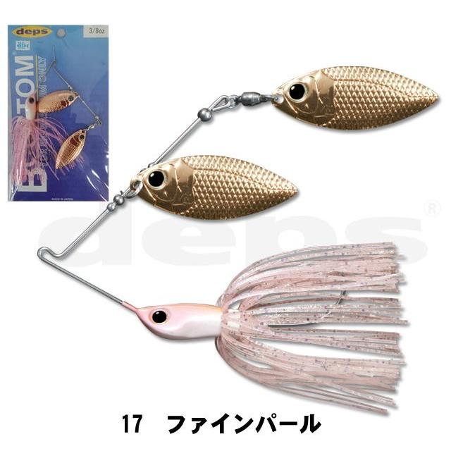deps（デプス） Bカスタム 3/8oz DW 【メール便（ゆうパケット