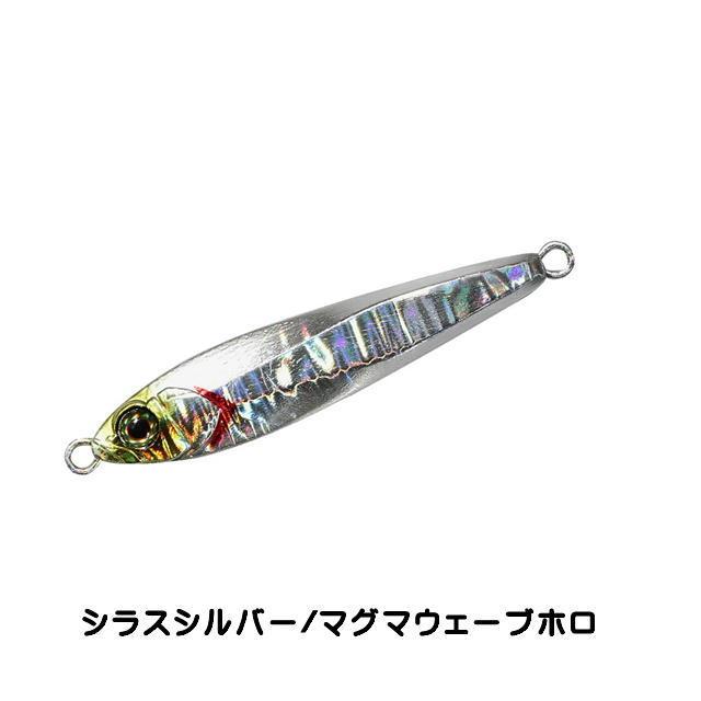 JACKALL ジャッカル ビッグバックジグ40g 【メール便（ゆう